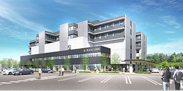 新病院建設計画のイメージ写真