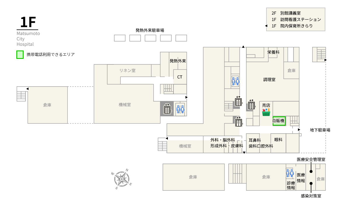 1F フロアマップ