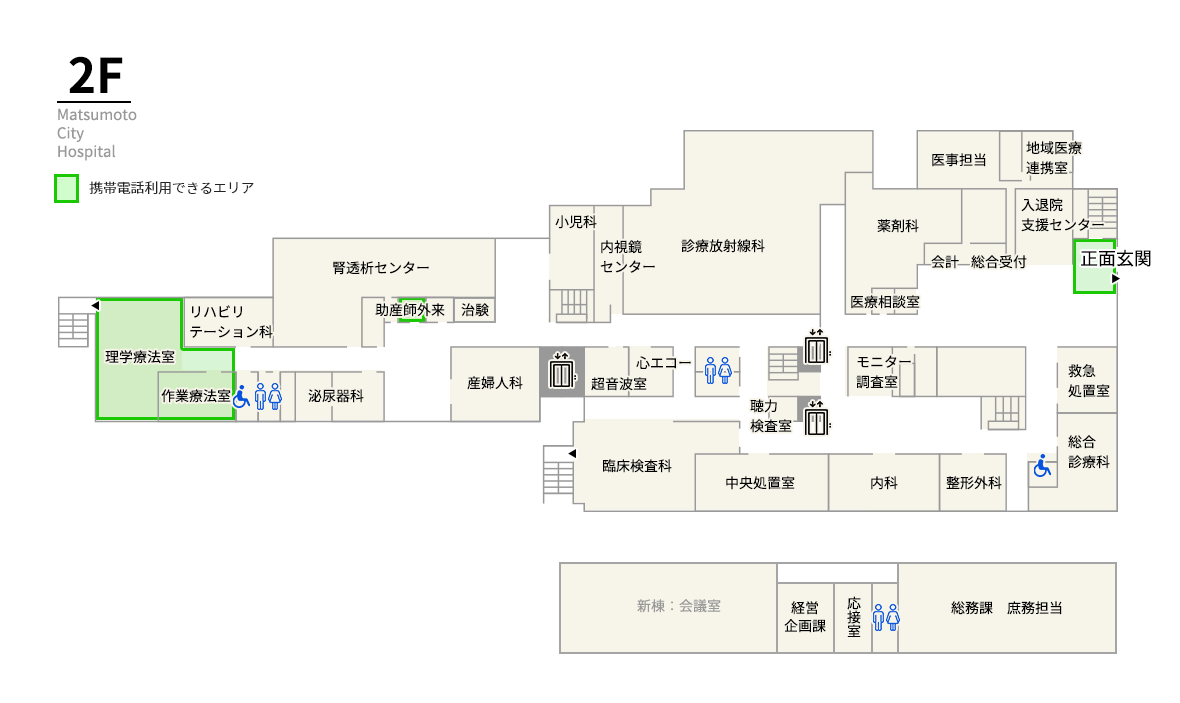 2F フロアマップ