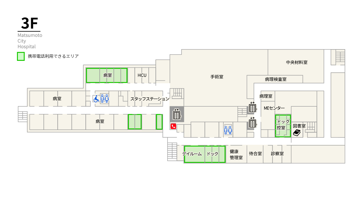 3F フロアマップ