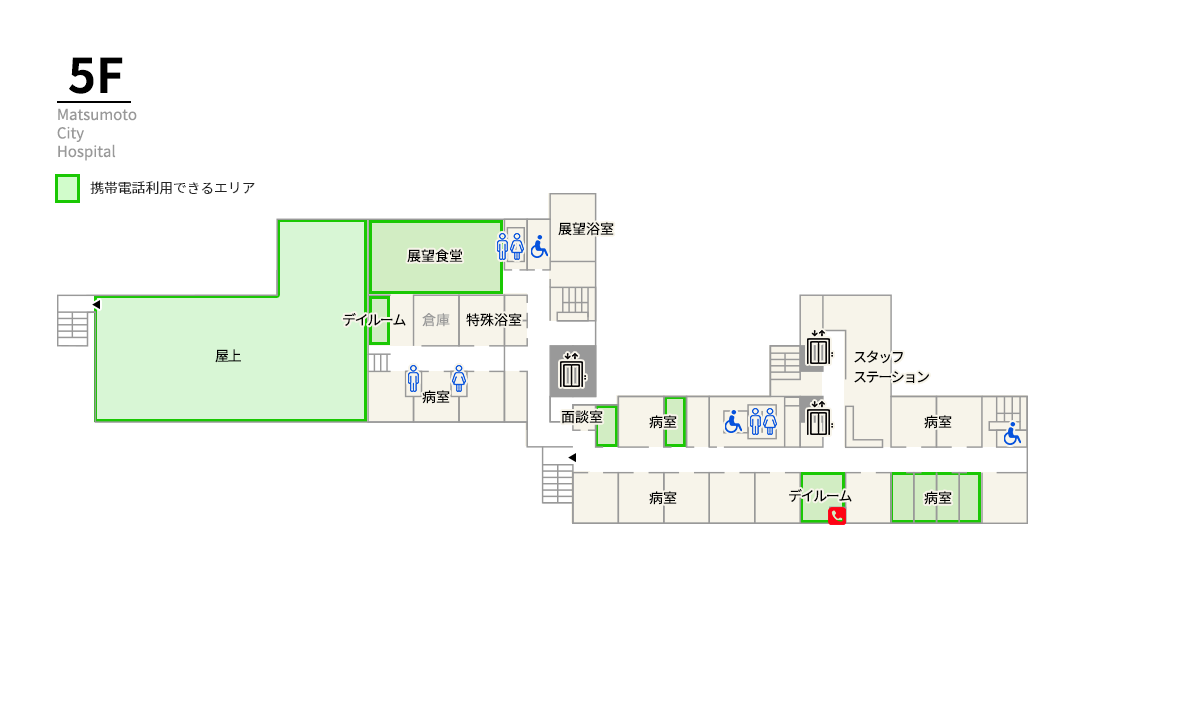 5F フロアマップ