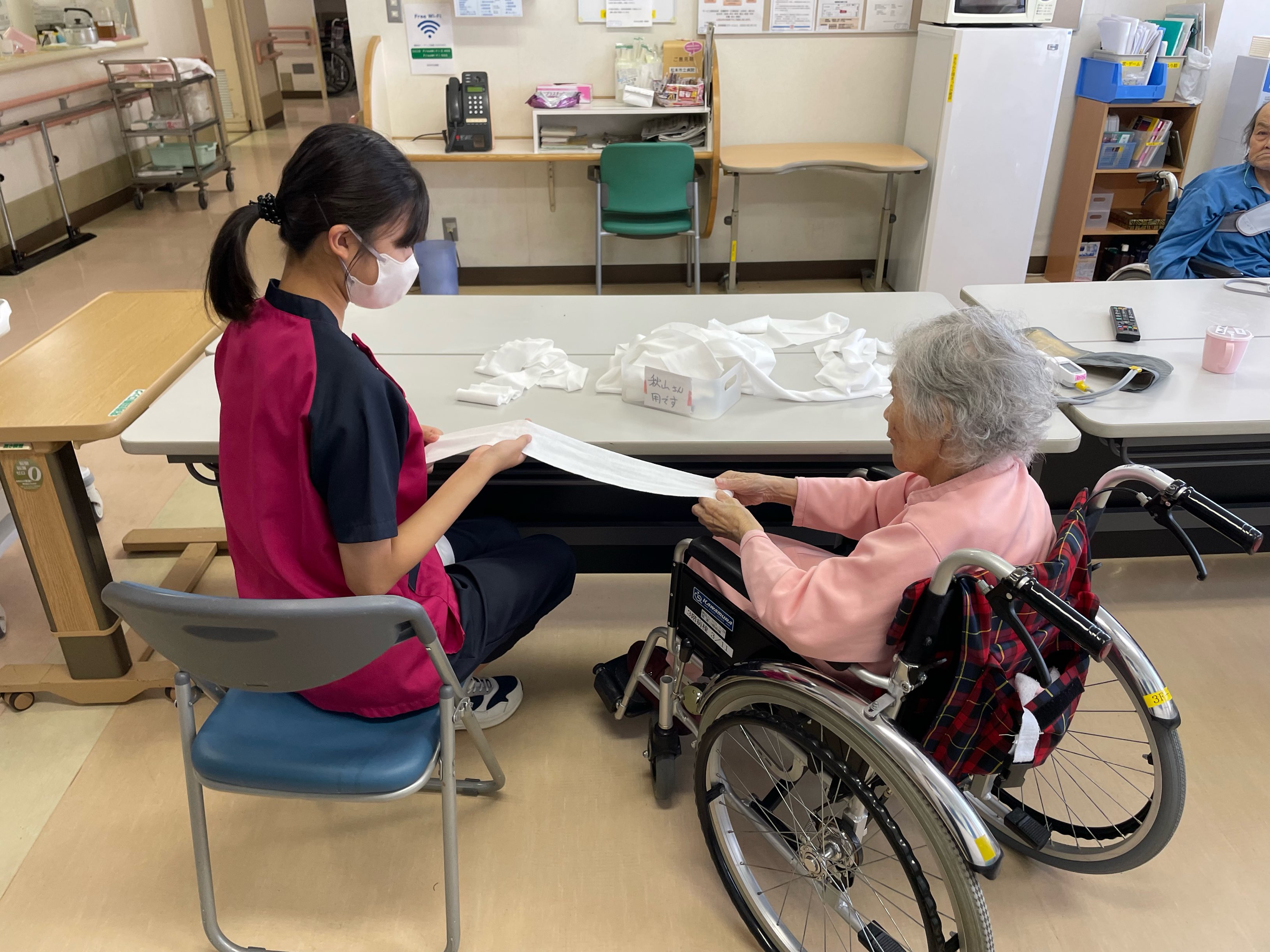 職場体験